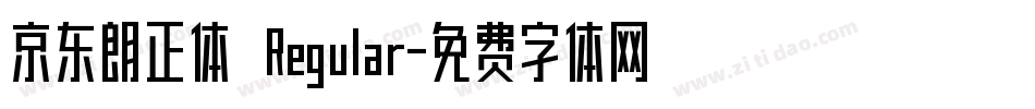 京东朗正体 Regular字体转换